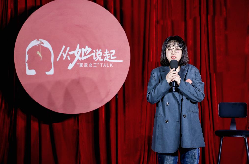 http://yweb1.cnliveimg.com/1423/img/2025/0522/1747885984600.png