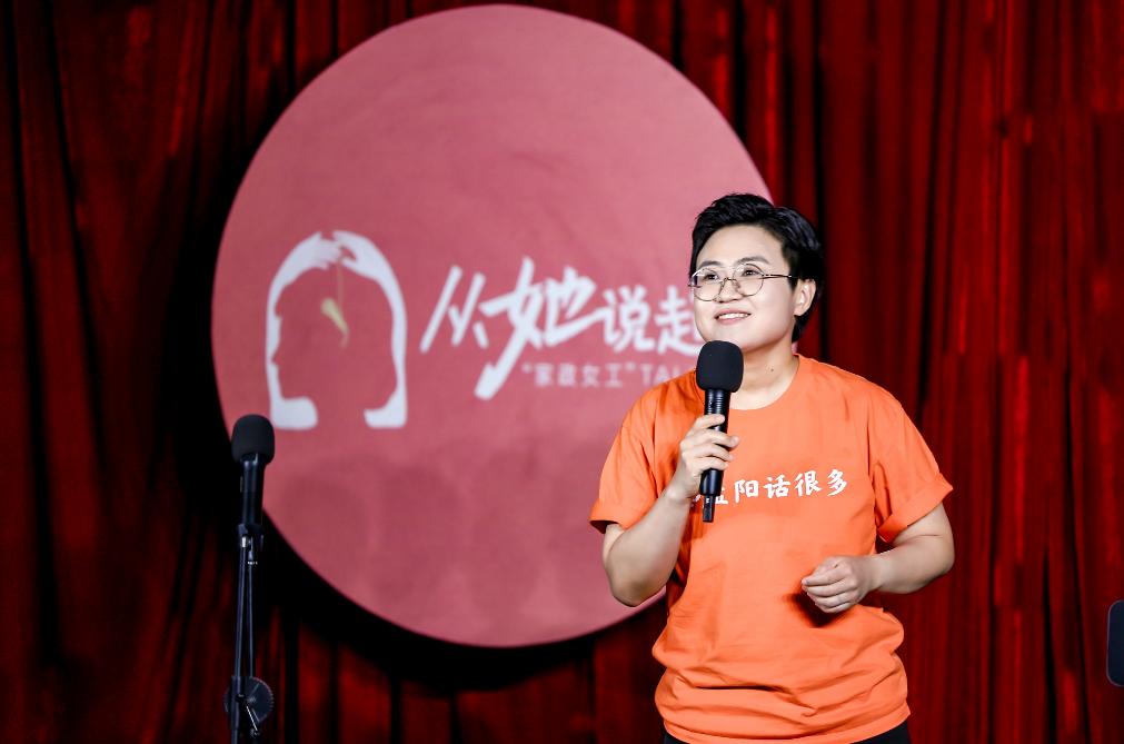 http://yweb1.cnliveimg.com/1423/img/2025/0522/1747886000300.png