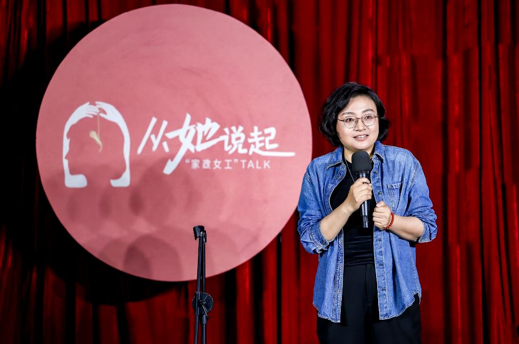 http://yweb1.cnliveimg.com/1423/img/2025/0522/1747886011354.png