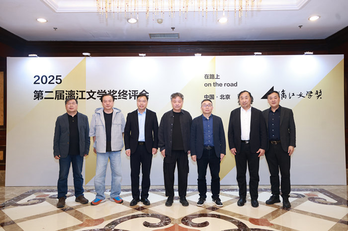1748493540151838.jpg 微信图片_20250529121323_副本.jpg
