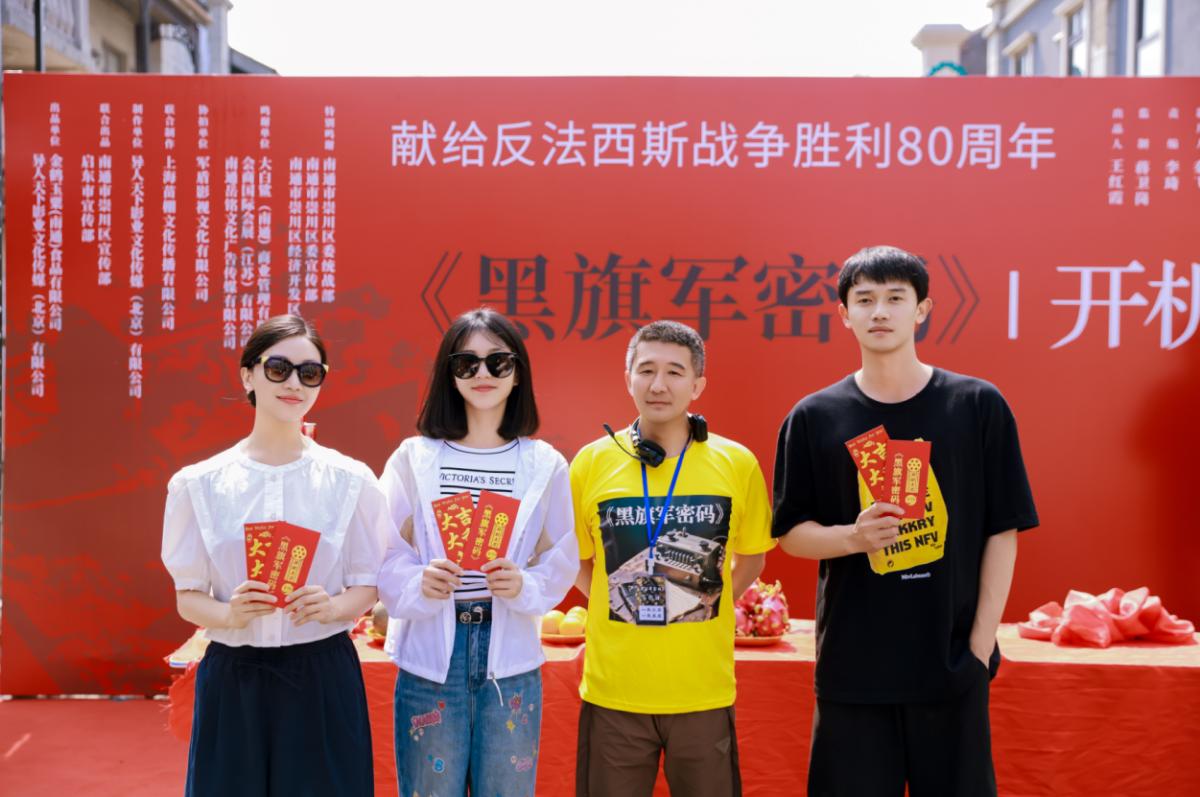 http://www.chnfinance.com.cn/uploads/allimg/250530/144T64I1-2.png