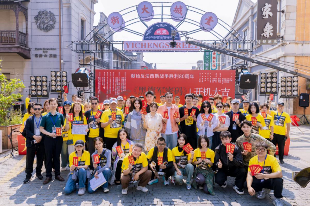 http://www.chnfinance.com.cn/uploads/allimg/250530/144T64405-4.png