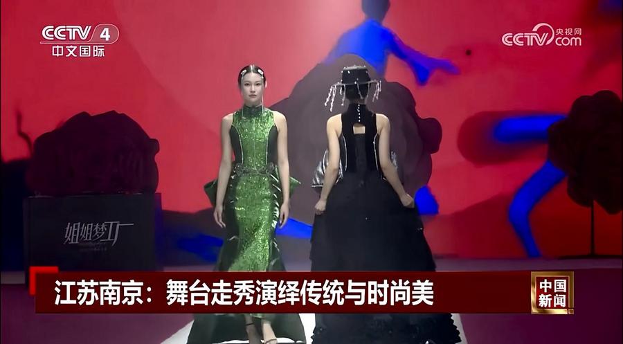 微信图片_20250603113550