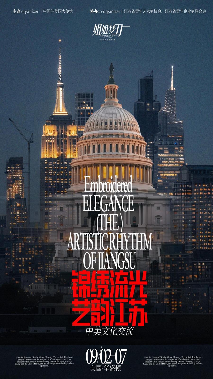微信图片_20250603104425