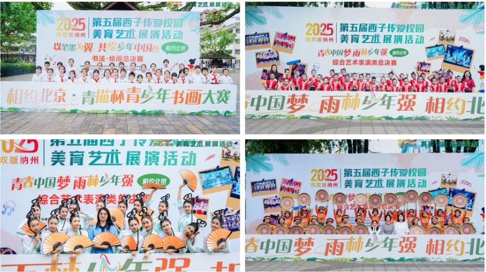https://img2.danews.cc/upload/images/20250604/10bef1c70613ad1cc512ecd3c2c34d92.png