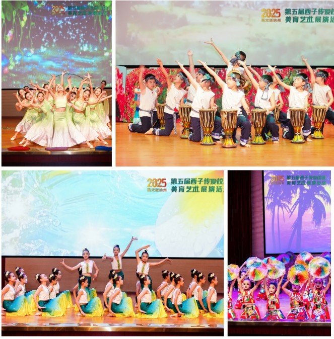 https://img2.danews.cc/upload/images/20250604/73c6e203badcf7b5860530e3e73416b3.png