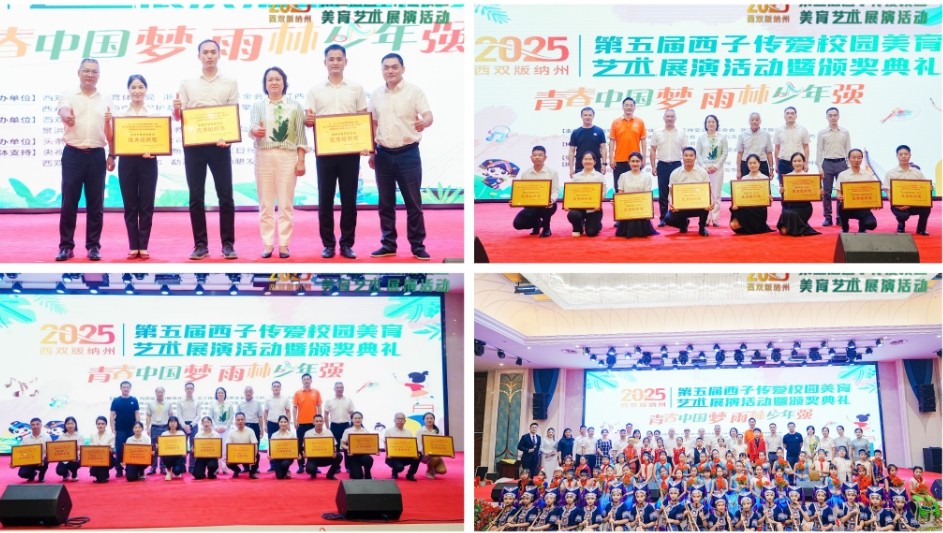 https://img2.danews.cc/upload/images/20250604/02a412f7d2bfe8e64da5adc87ac3adc0.png