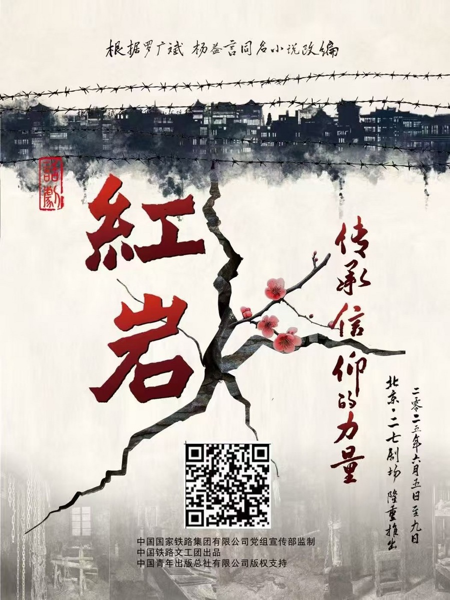 C:\Users\Administrator\Documents\WeChat Files\liqi19921120\FileStorage\Temp\fd7eba56461e865198127f49569b00d.jpg