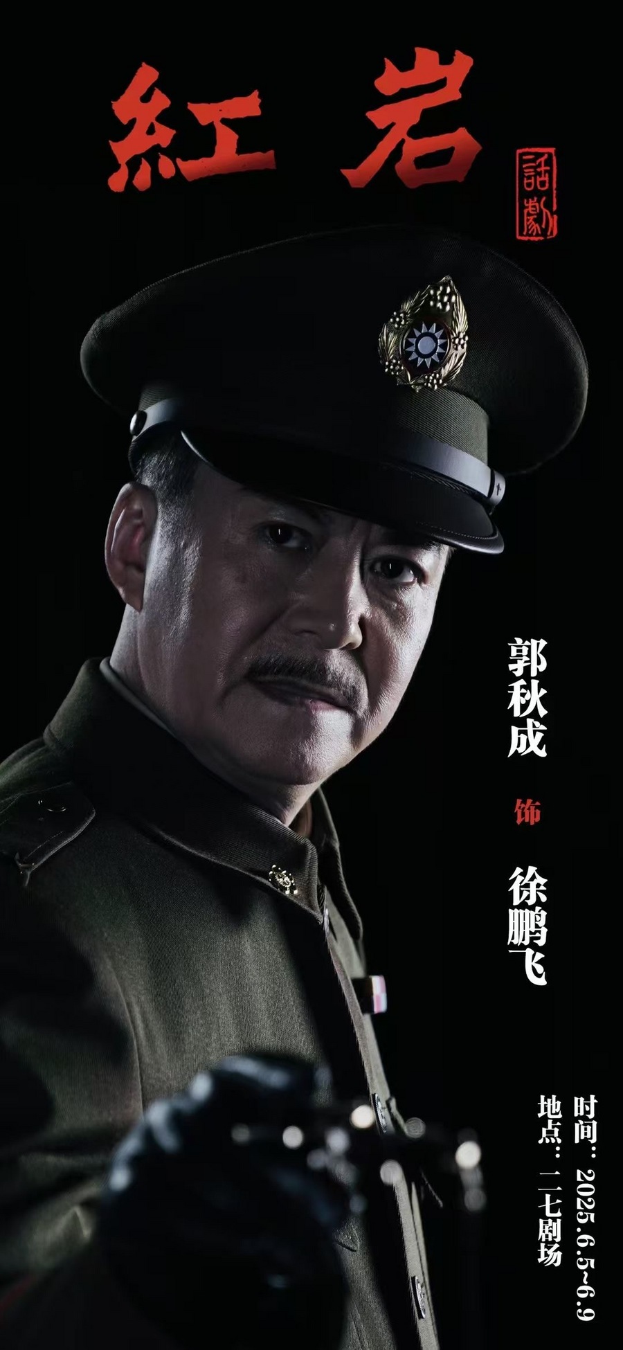 C:\Users\Administrator\Documents\WeChat Files\liqi19921120\FileStorage\Temp\e7d53ea0d9ee5b74f206ed167d76dc5.jpg