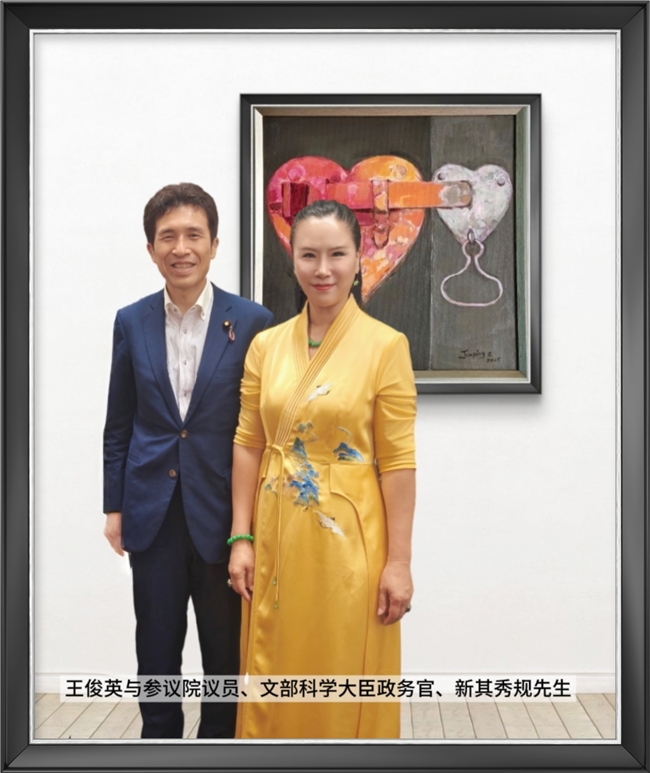 国际艺术家王俊英：以画笔架起文化交流桥梁，在艺术征途上描绘多元盛景