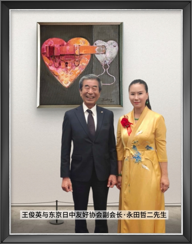 国际艺术家王俊英：以画笔架起文化交流桥梁，在艺术征途上描绘多元盛景