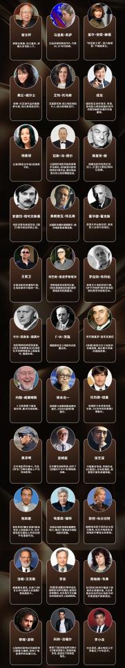 130位人物_4分-3.jpg