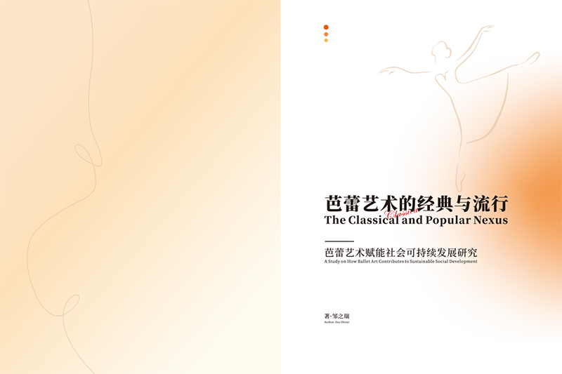 http://yweb1.cnliveimg.com/1423/img/2025/0701/1751337782112.png