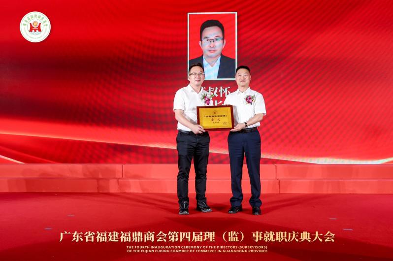 http://yweb1.cnliveimg.com/1423/img/2025/0710/1752114917710.png