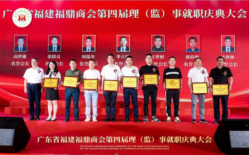 http://yweb1.cnliveimg.com/1423/img/2025/0710/1752114918543.png