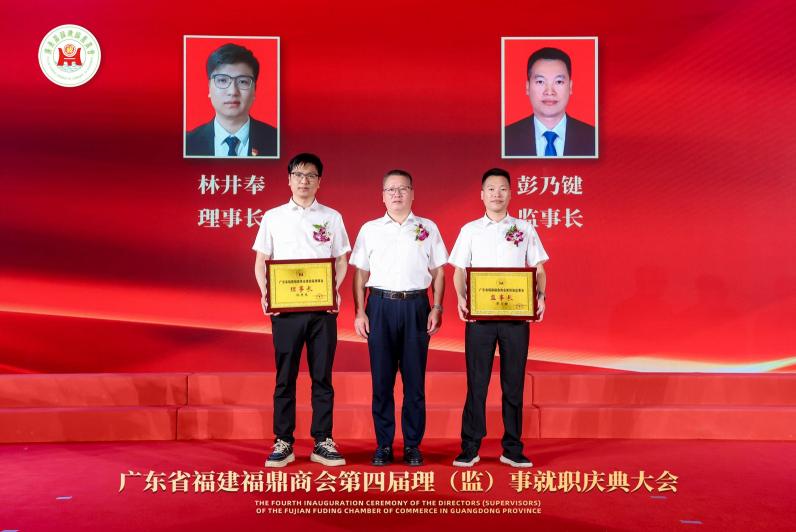 http://yweb1.cnliveimg.com/1423/img/2025/0710/1752114919089.png