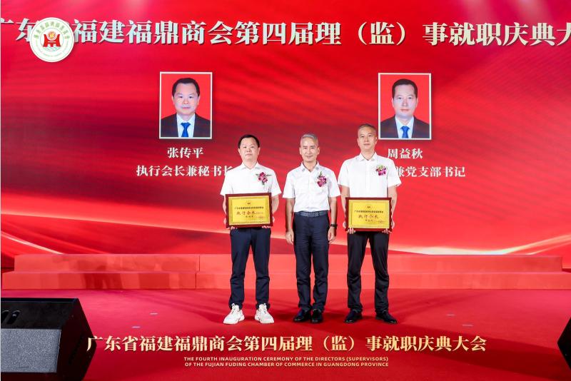 http://yweb1.cnliveimg.com/1423/img/2025/0710/1752114919483.png