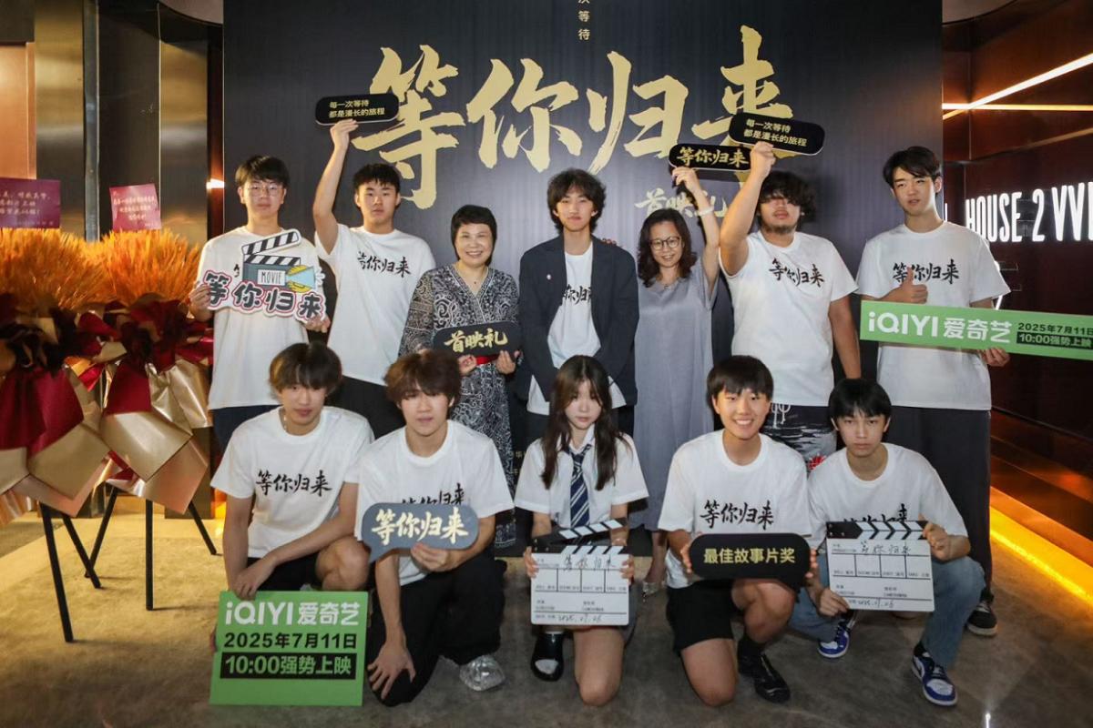 图片6.png