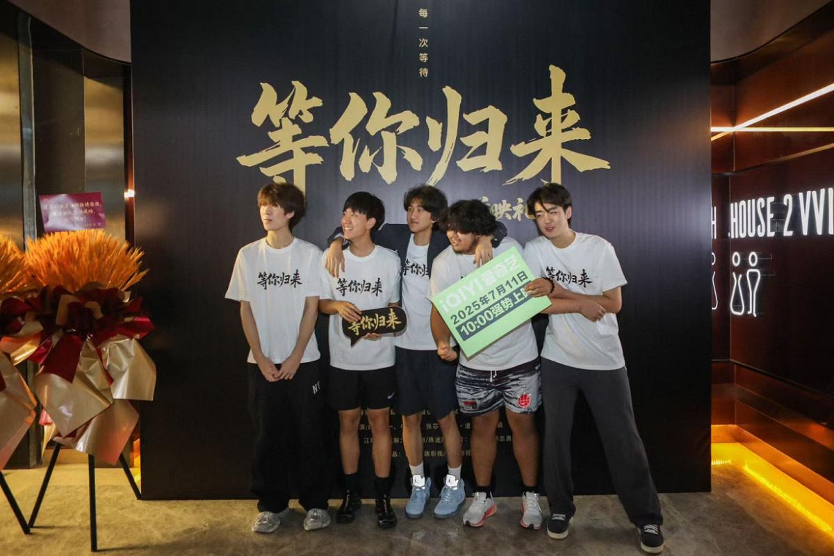 图片7.png
