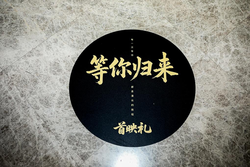 图片12.png