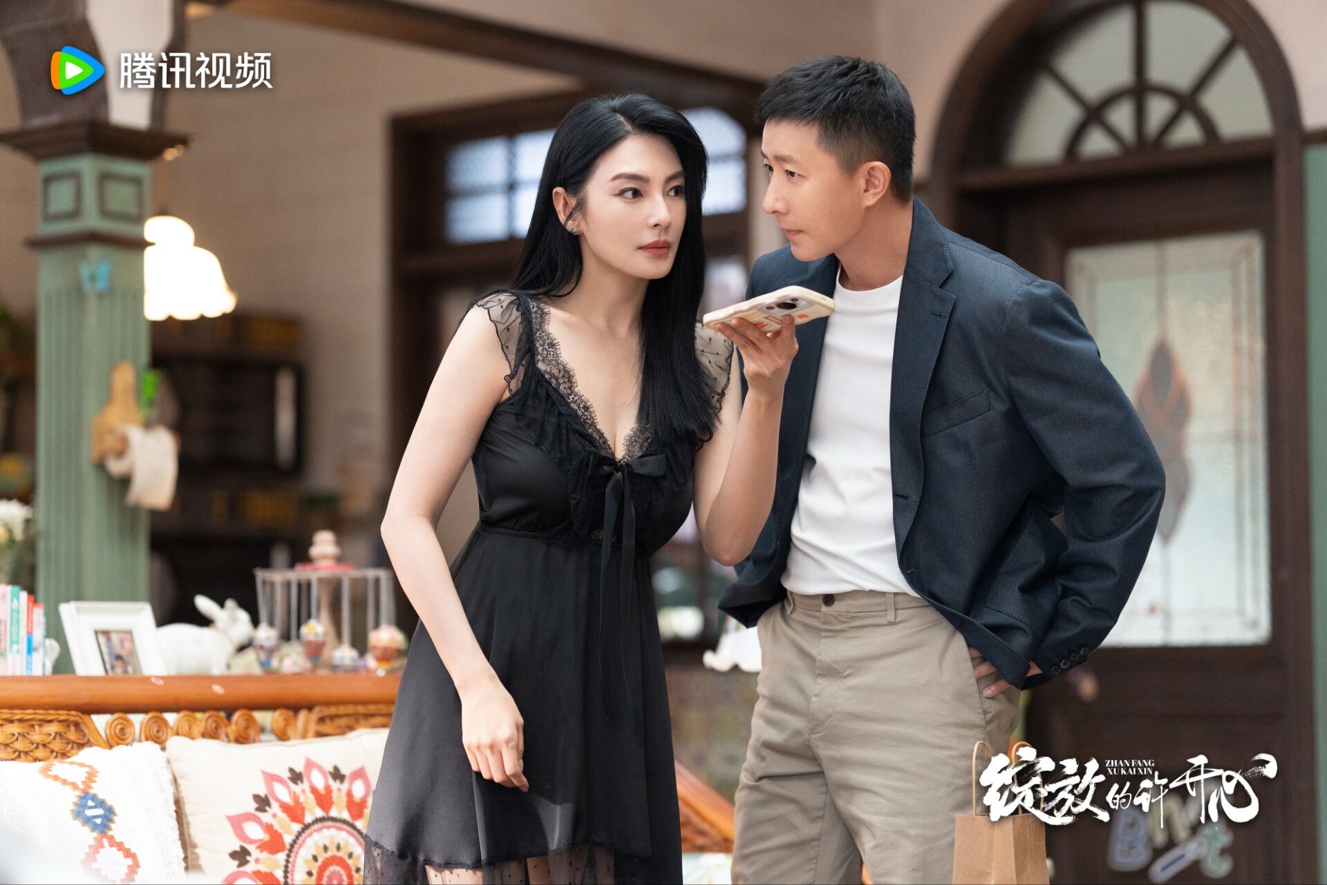 《绽放的许开心》：张雨绮韩庚携手演绎“家庭合伙人”，反内耗解压口碑爆棚