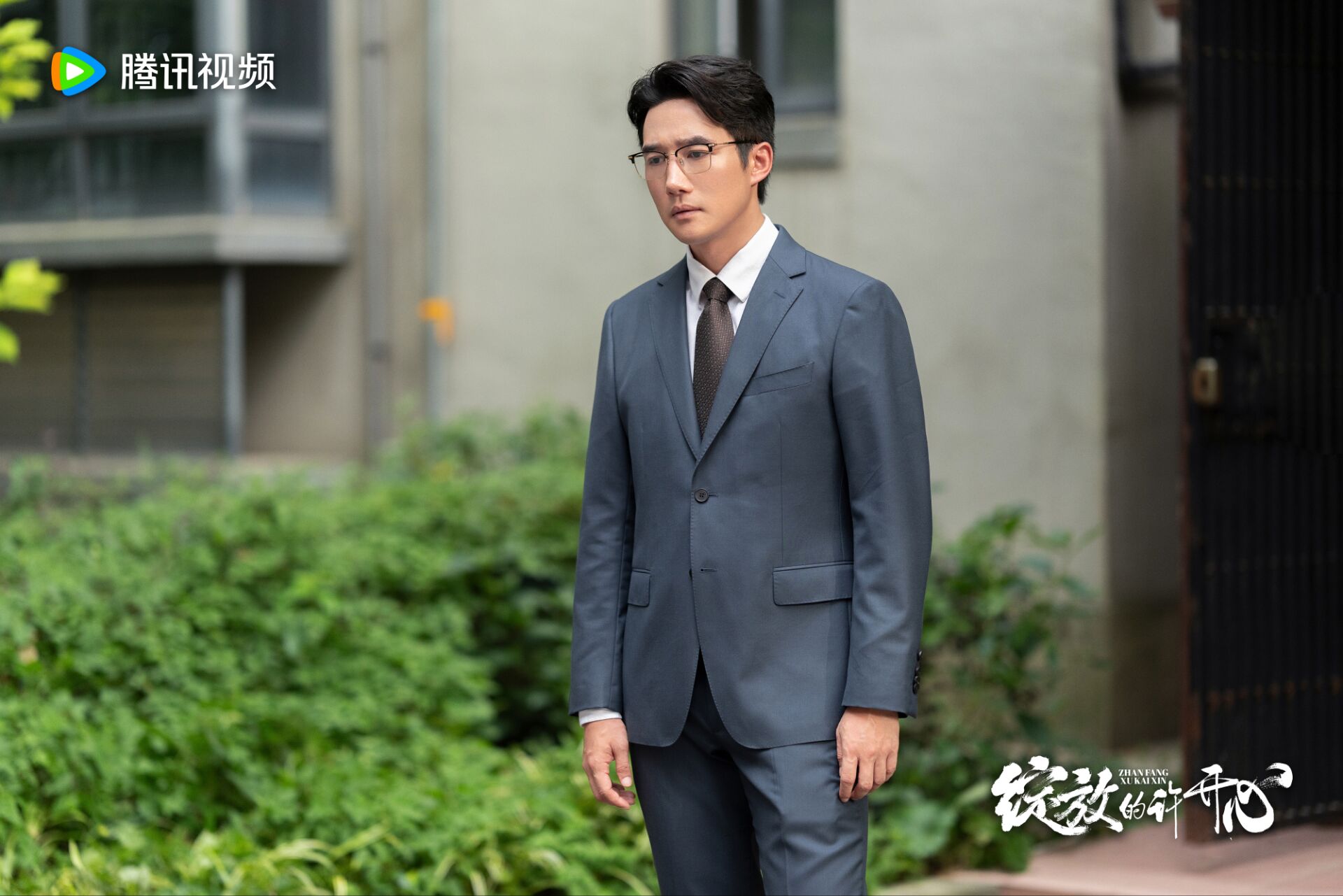 《绽放的许开心》：张雨绮韩庚携手演绎“家庭合伙人”，反内耗解压口碑爆棚