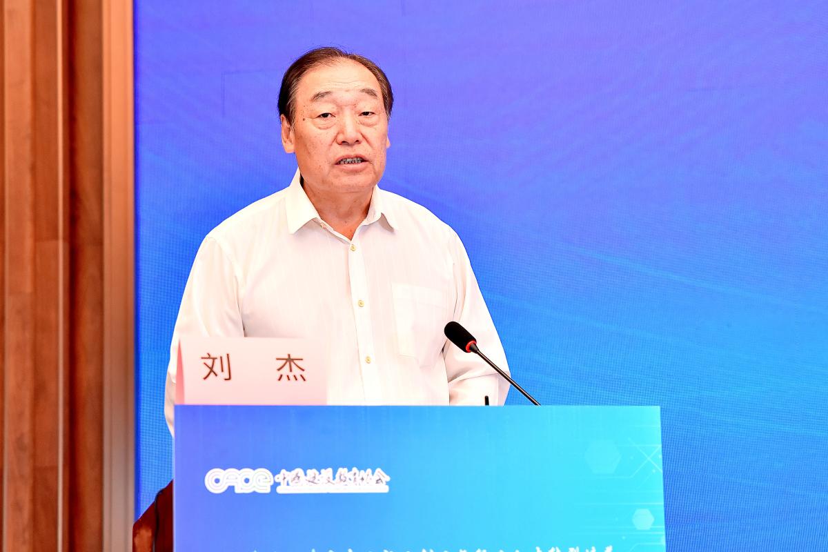 刘杰.JPG