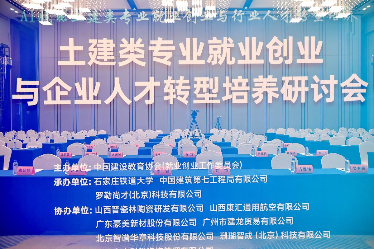 ZZG_9041.JPG