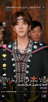 山海星辰非遗短剧《傩戏》全球热播，超12种语言覆盖200个国家地区