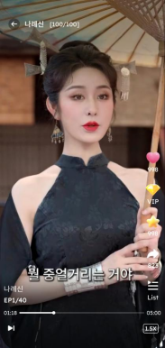 山海星辰非遗短剧《傩戏》全球热播，超12种语言覆盖200个国家地区