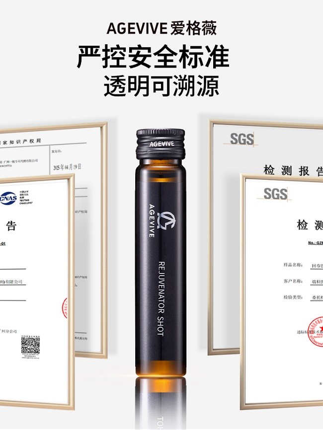 图3.jpg