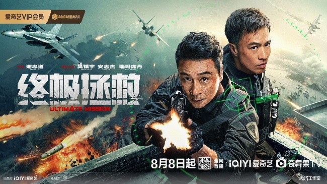 微信图片_20250808135311.jpg