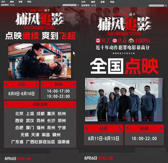 微信图片_20250808143216.png