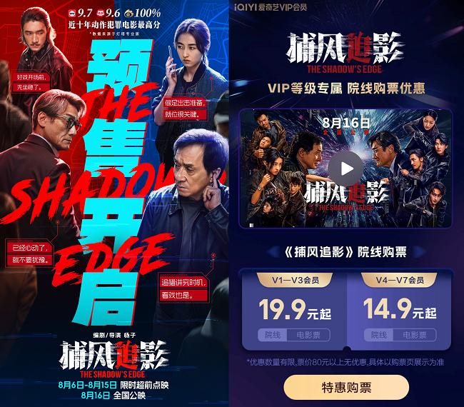 微信图片_20250808143220.png
