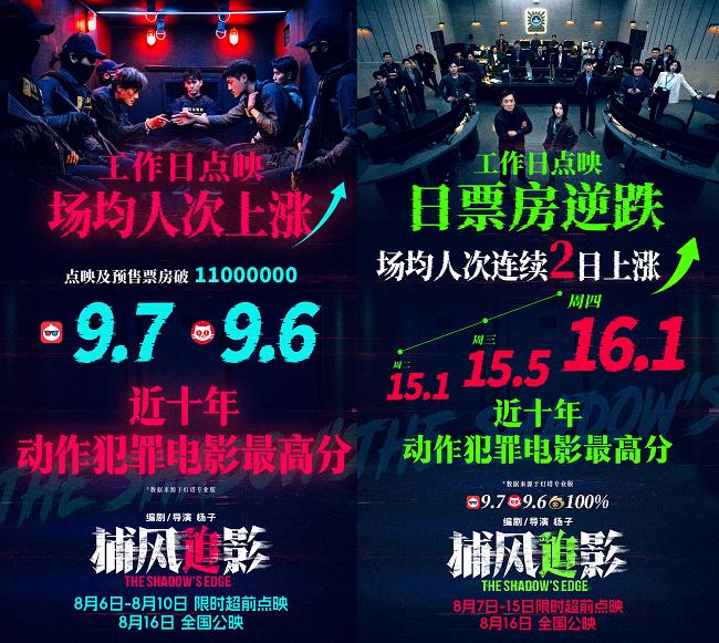 微信图片_20250808143223.png