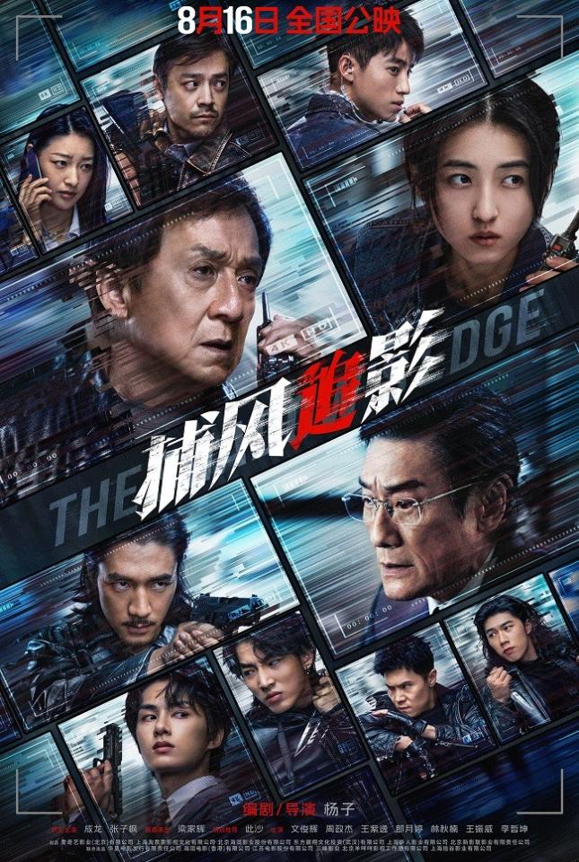 微信图片_20250808143211.jpg