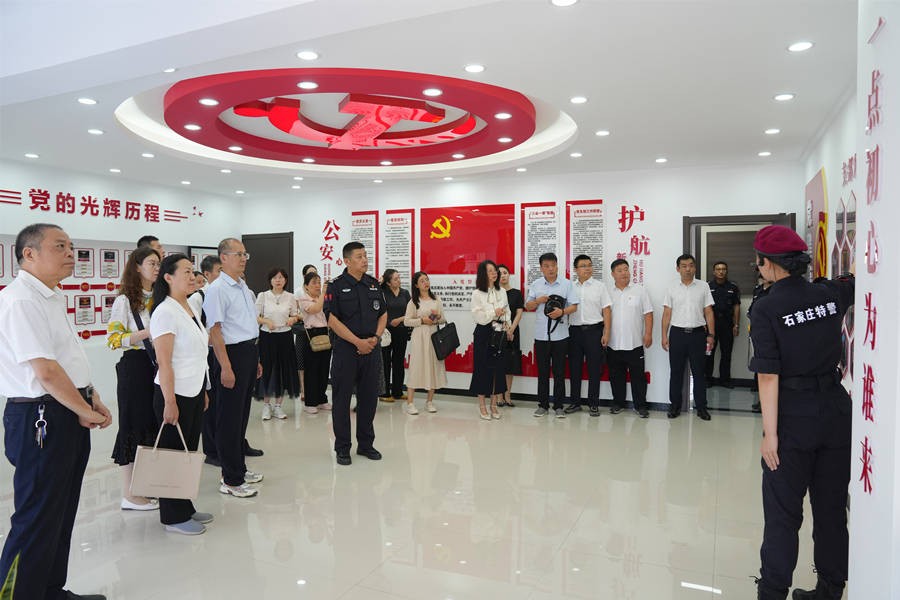 石家庄市直机关党建品牌示范观摩交流会召开 图2