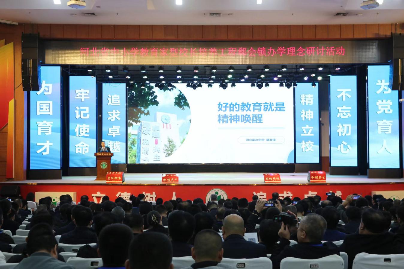 微信图片_20241031185000