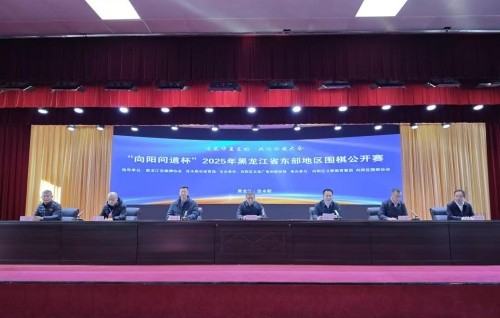 微信图片_20250228095531.jpg
