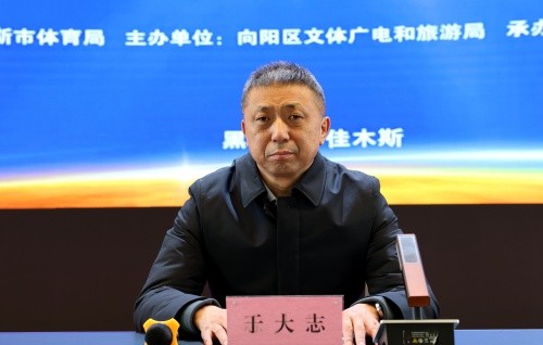微信图片_20250228095524.jpg