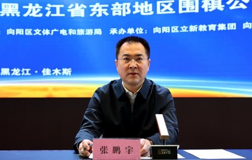 微信图片_20250228095517.jpg