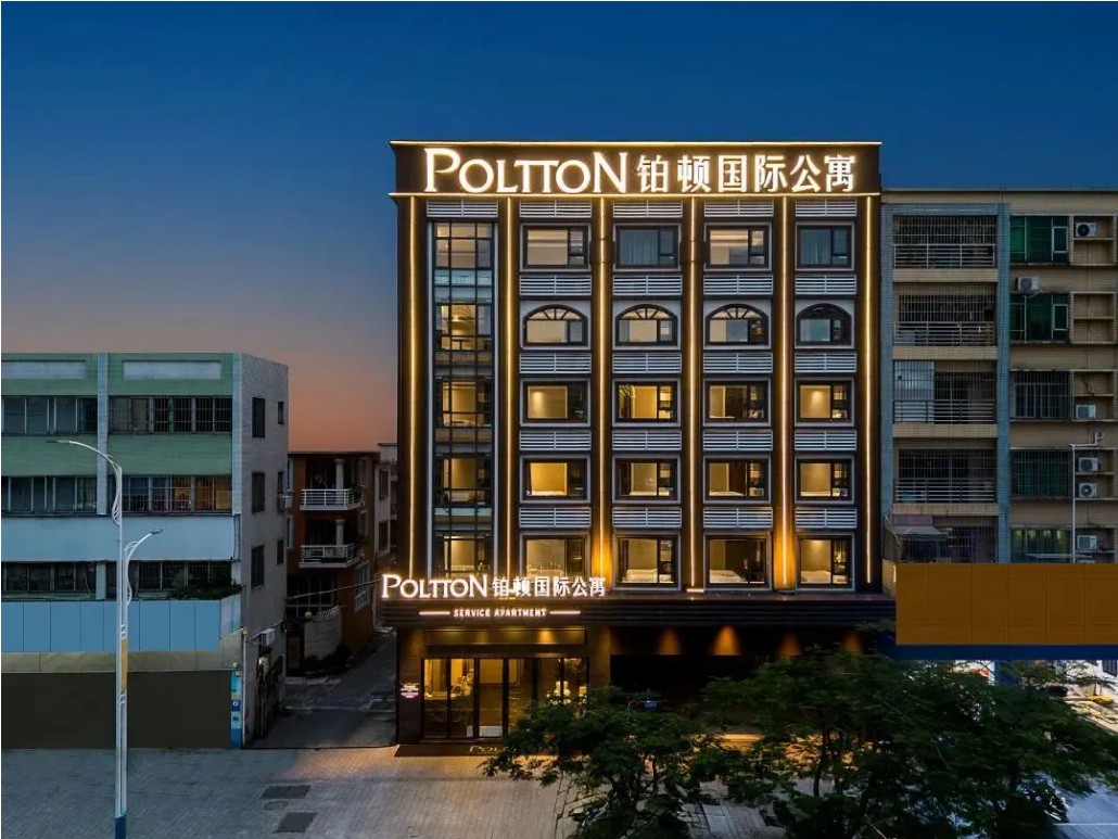 再多一“呈”热AI 云迹科技携手东呈集团打造数智酒店新服务