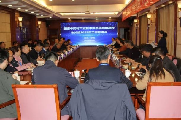 微信图片_20250409134429
