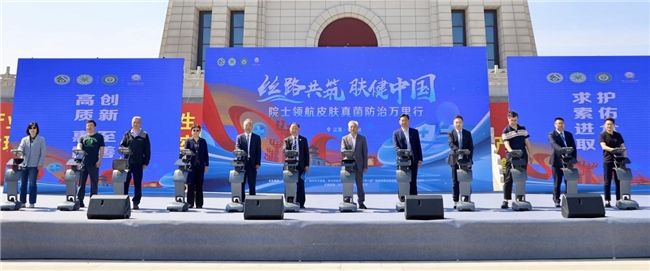 打造皮肤真菌病防治新格局，“院士领航皮肤真菌防治万里行”项目在泰州启动