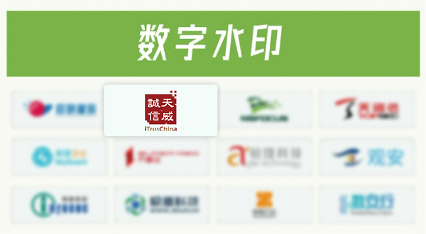 图片11.png