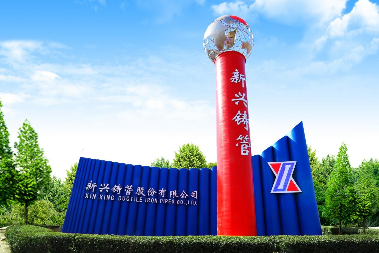微信图片_20250617090306