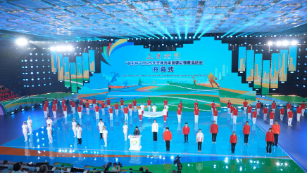 央视《晚间新闻》：走进澎湃海河 共赴健康中国