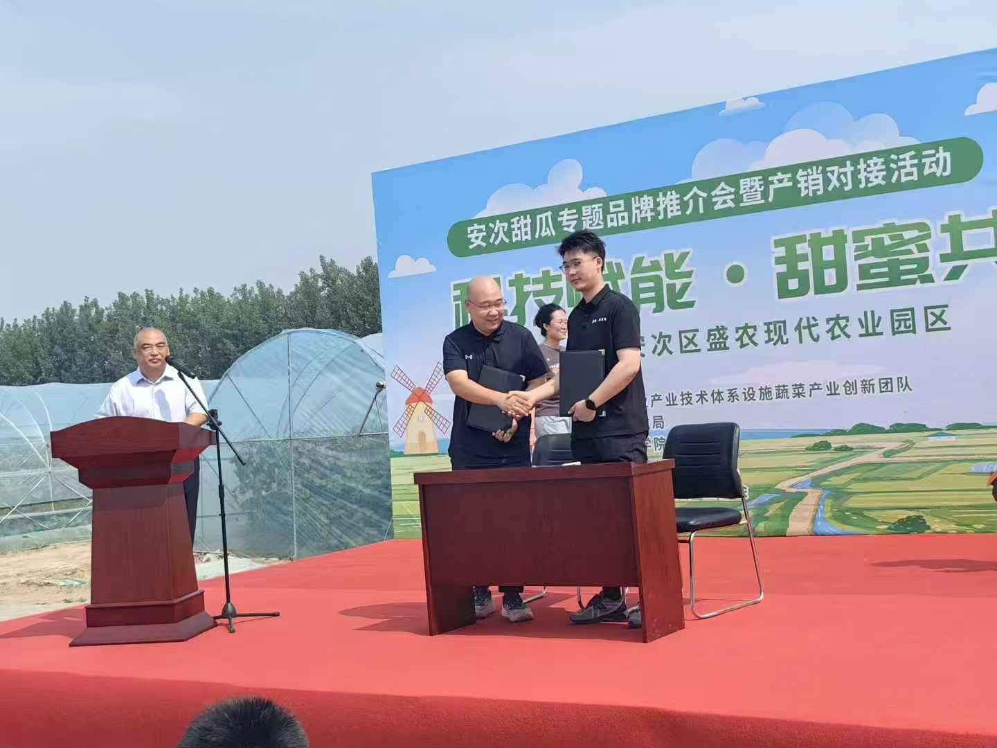 微信图片_2025-06-22_232149_652
