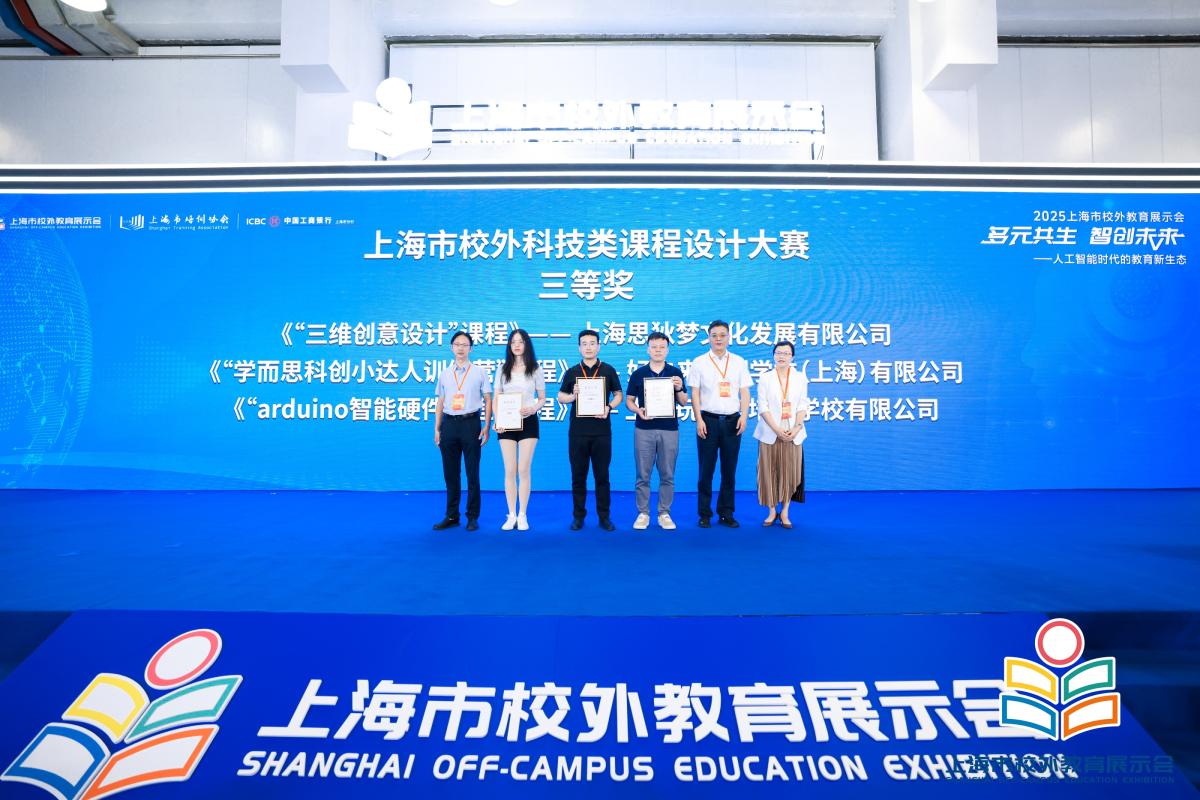 图3.jpeg