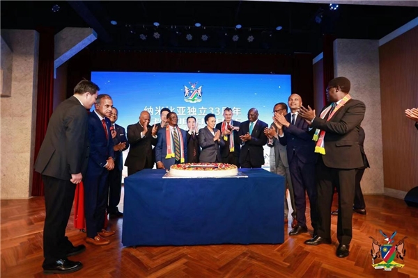 环球云链国际旅行社成功协办纳米比亚独立33周年国庆日招待会